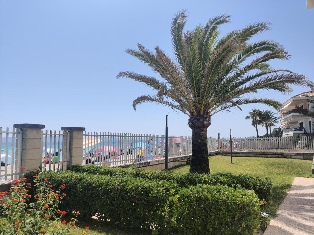 Mar Blau Apart-hotel 2*
